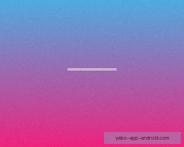 世界杯竞猜狂欢开启，畅享丰厚奖励与惊喜福利，快来参与活动赢取大奖