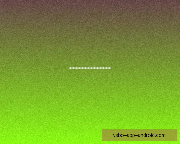 世界杯竞猜胜负技巧深度解析高手常用思路与数据判断方法指南
