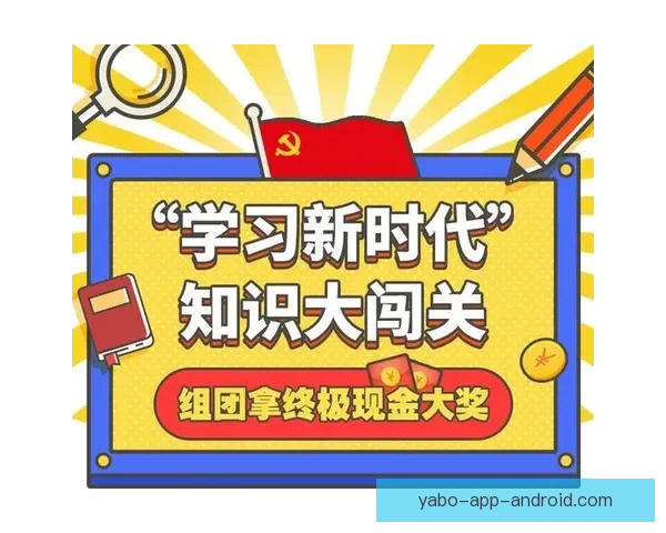 掌握最新体育赛事资讯轻松赢取竞猜大奖指南